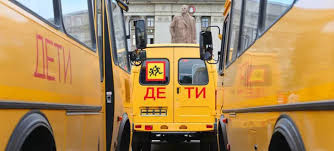 Перевозки детей
